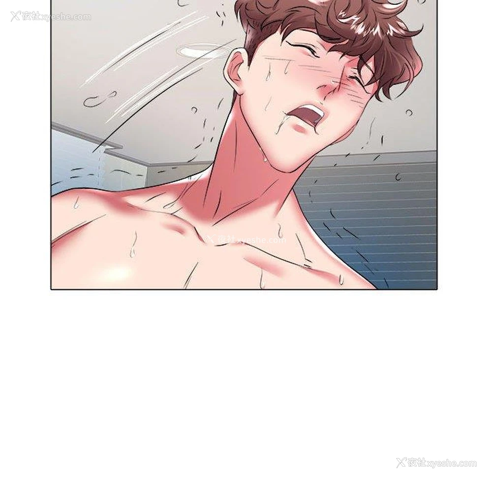 47P - 海女