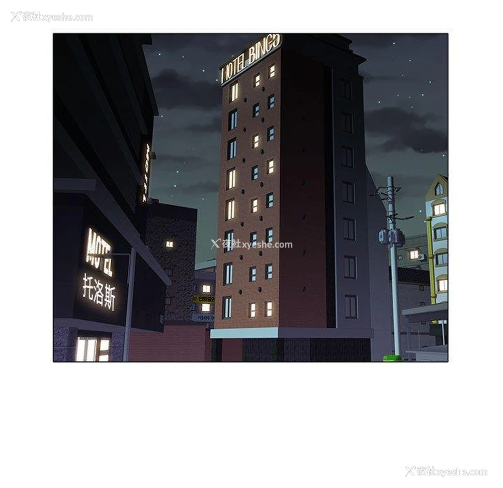 52P - 海女
