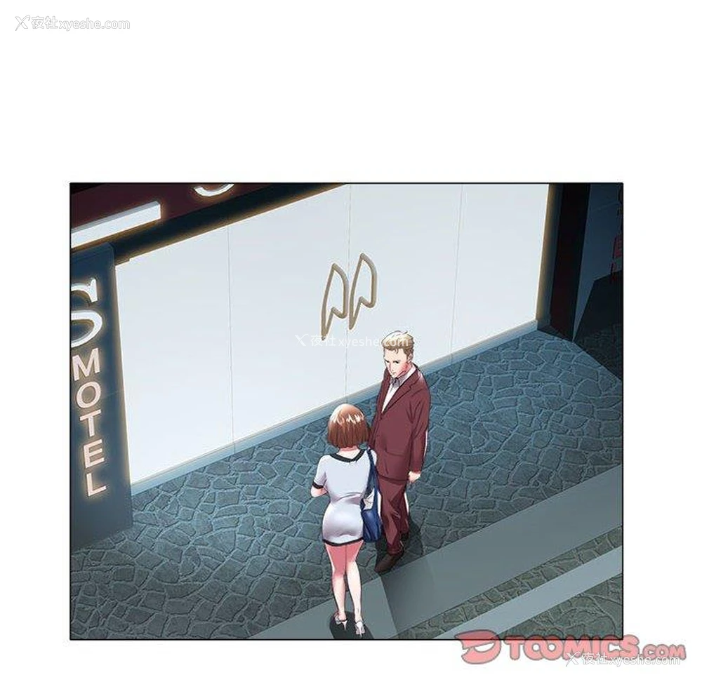 53P - 海女