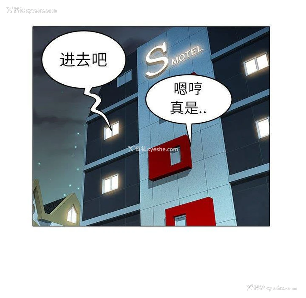 62P - 海女