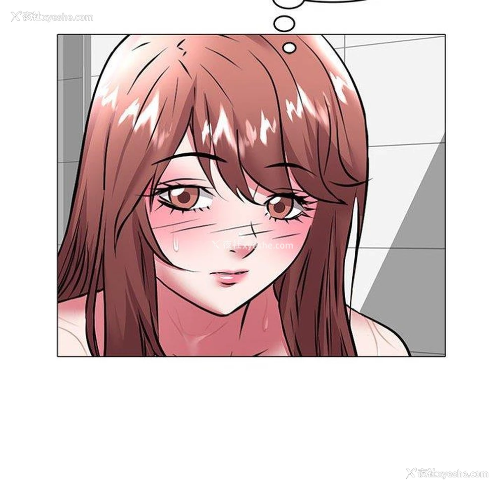 39P - 海女