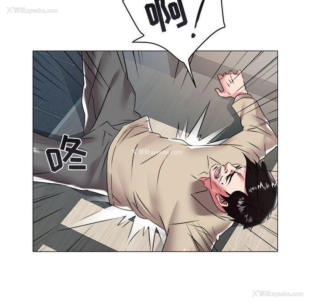 49P - 海女