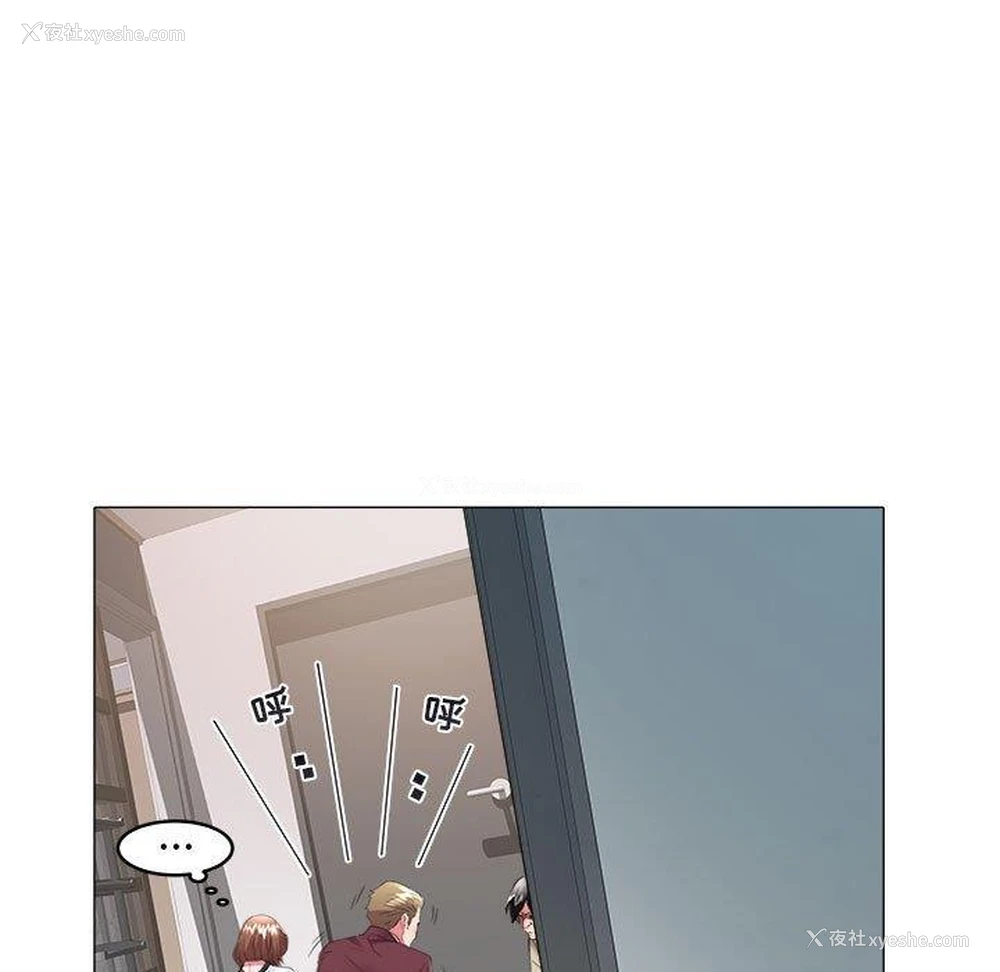 55P - 海女