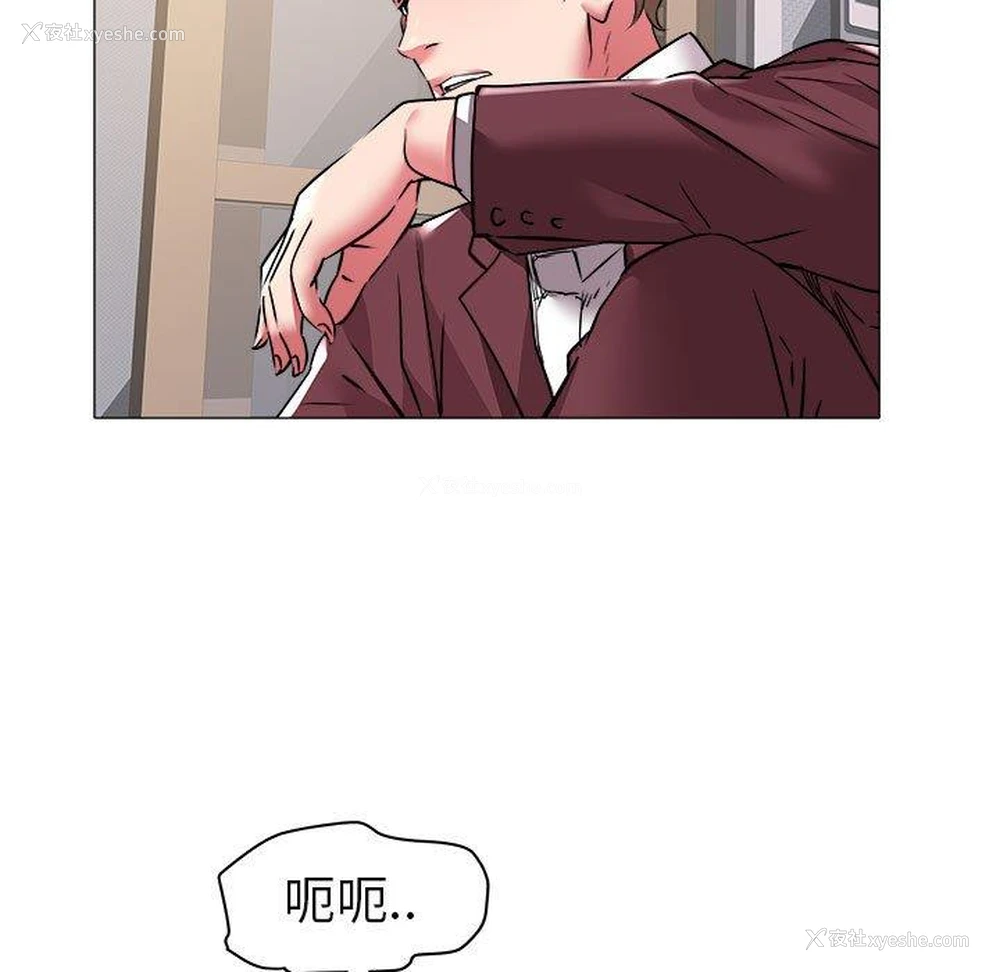 57P - 海女