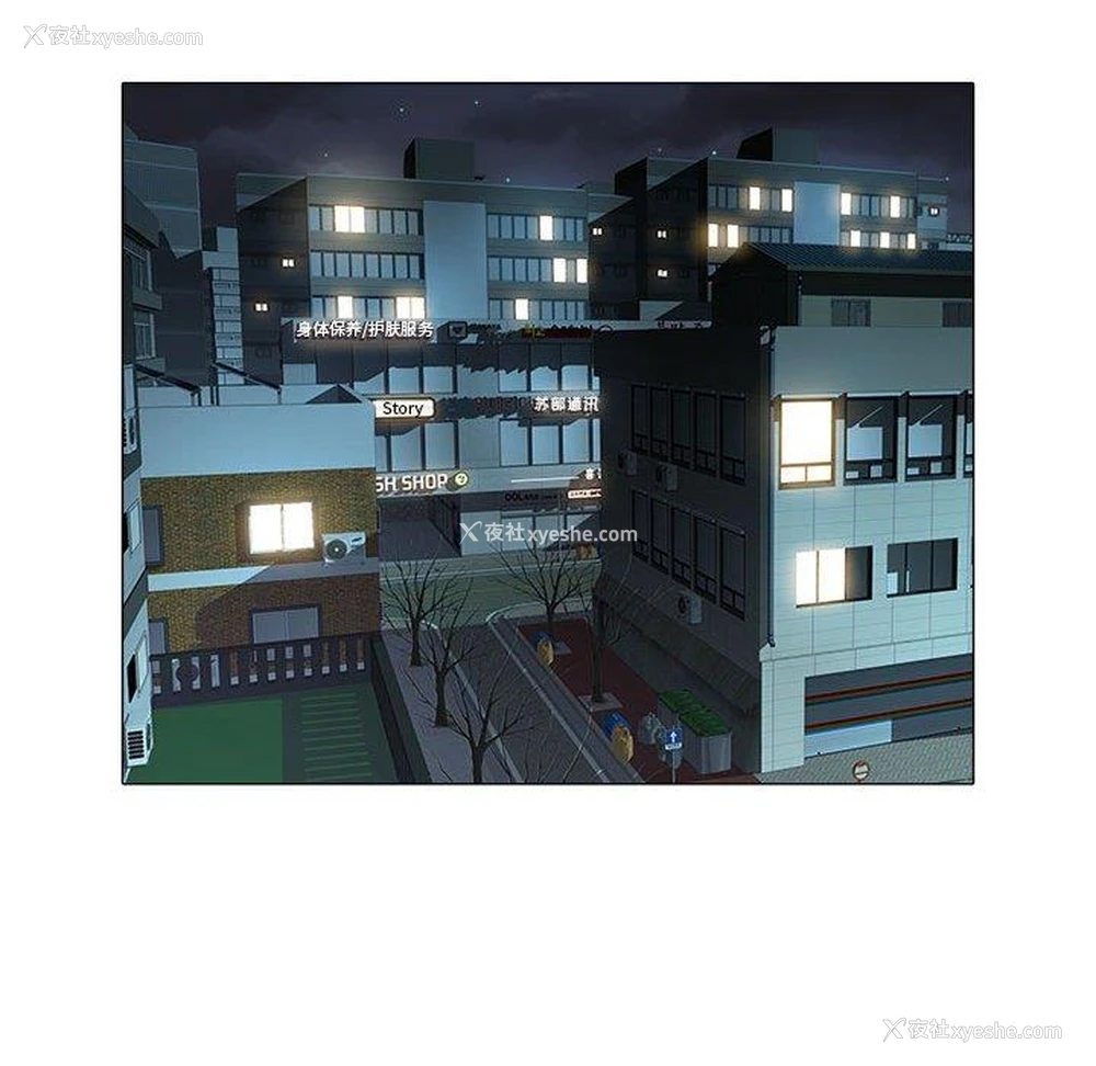 20P - 海女