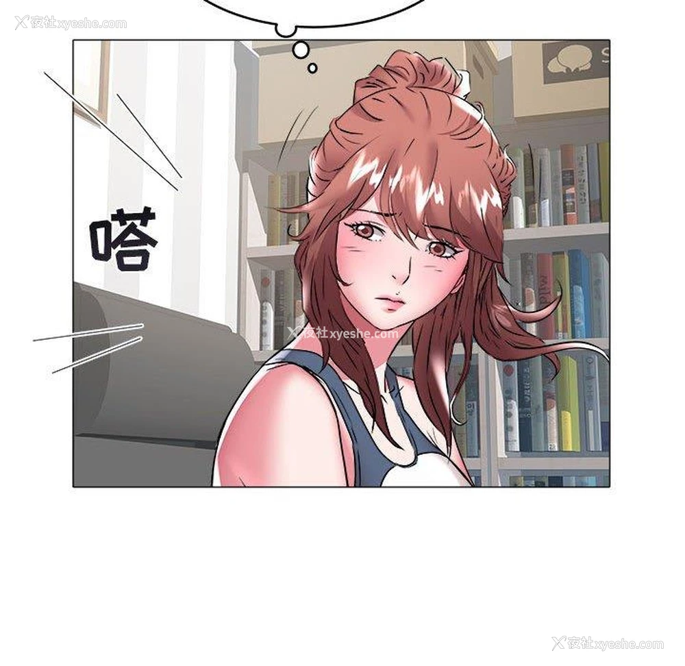 39P - 海女