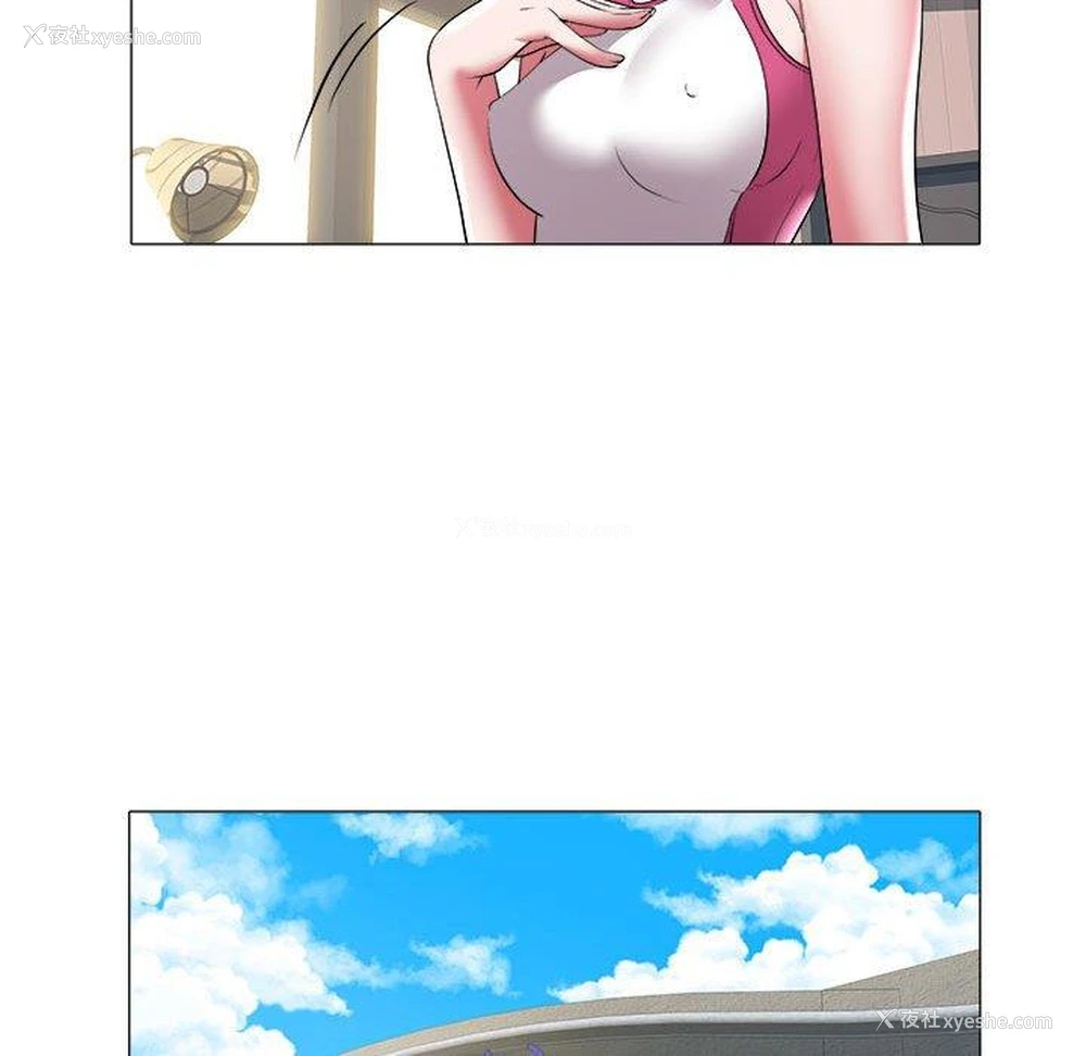 47P - 海女