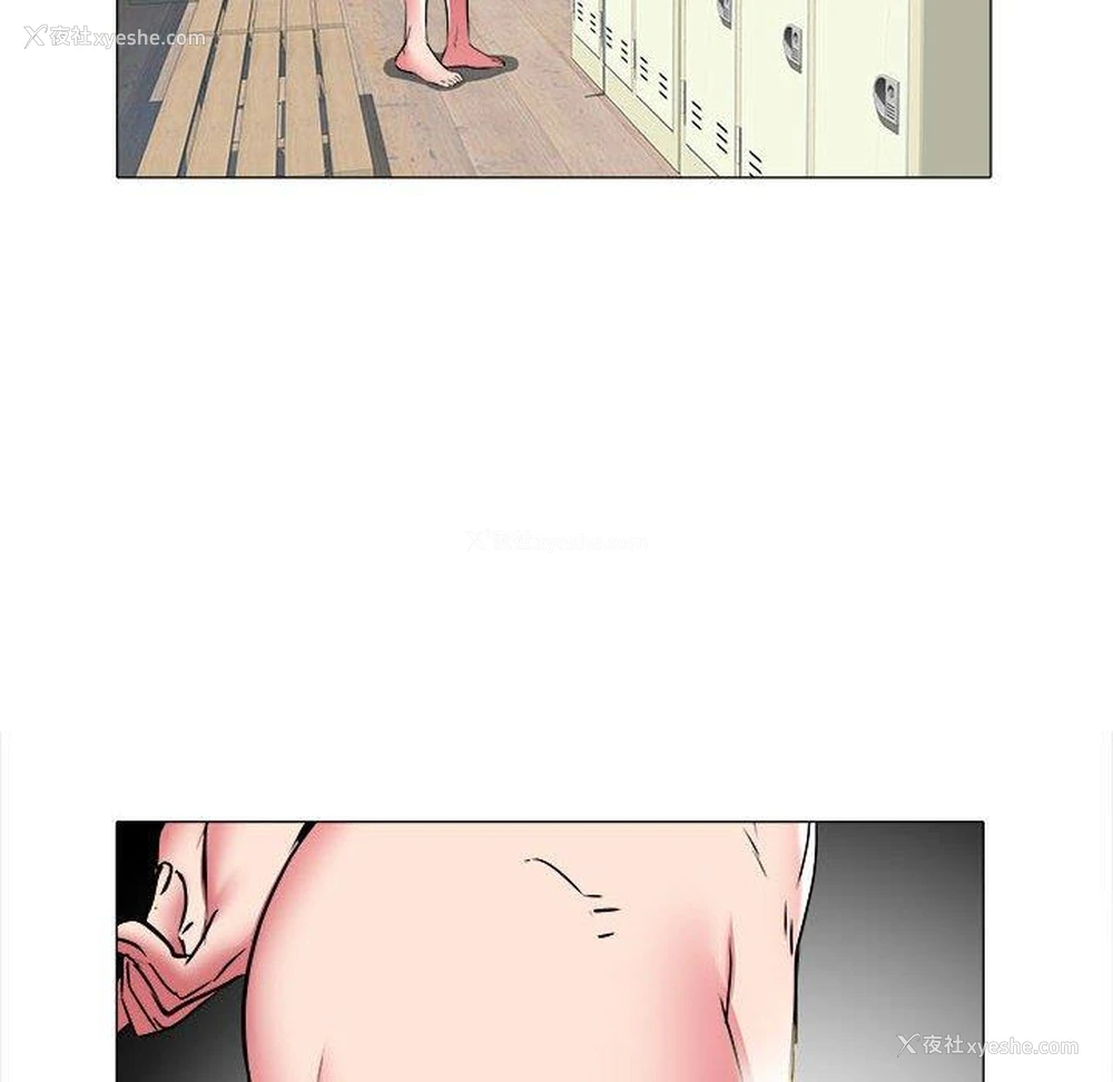 56P - 海女
