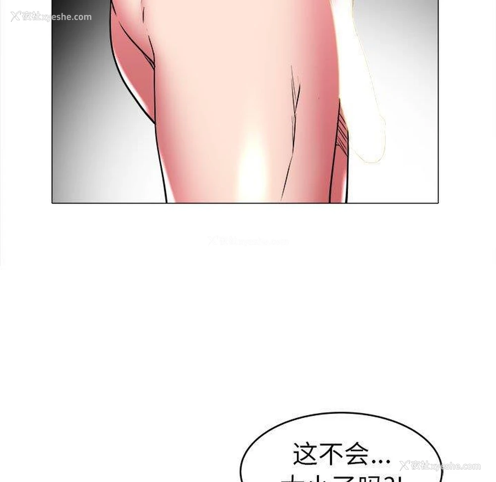 57P - 海女