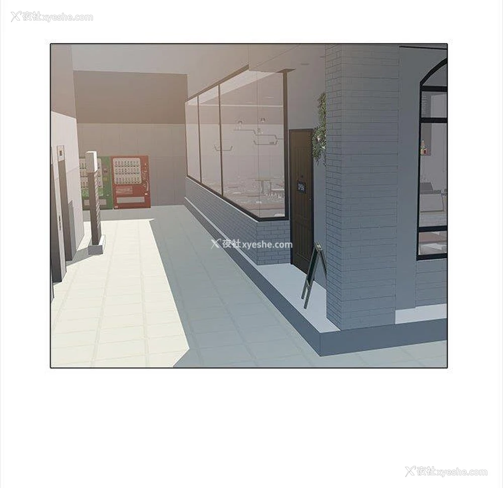 63P - 海女