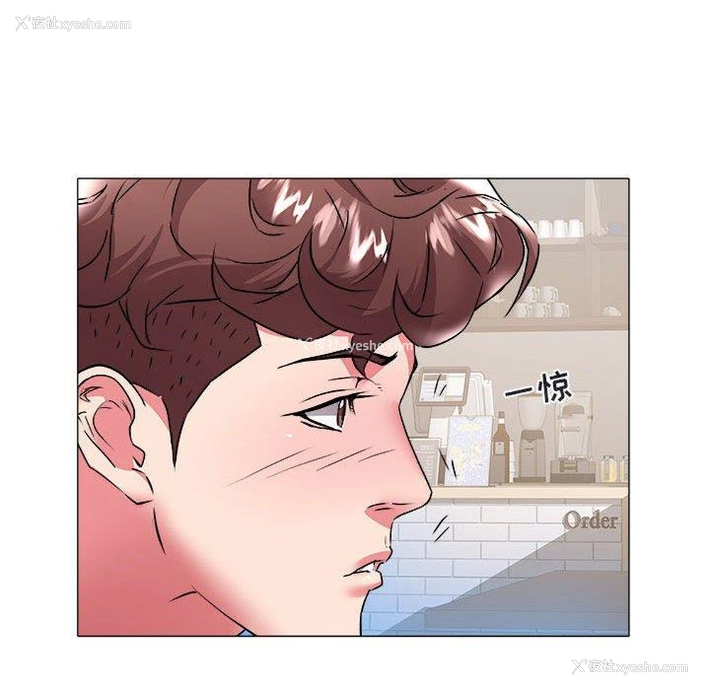 73P - 海女