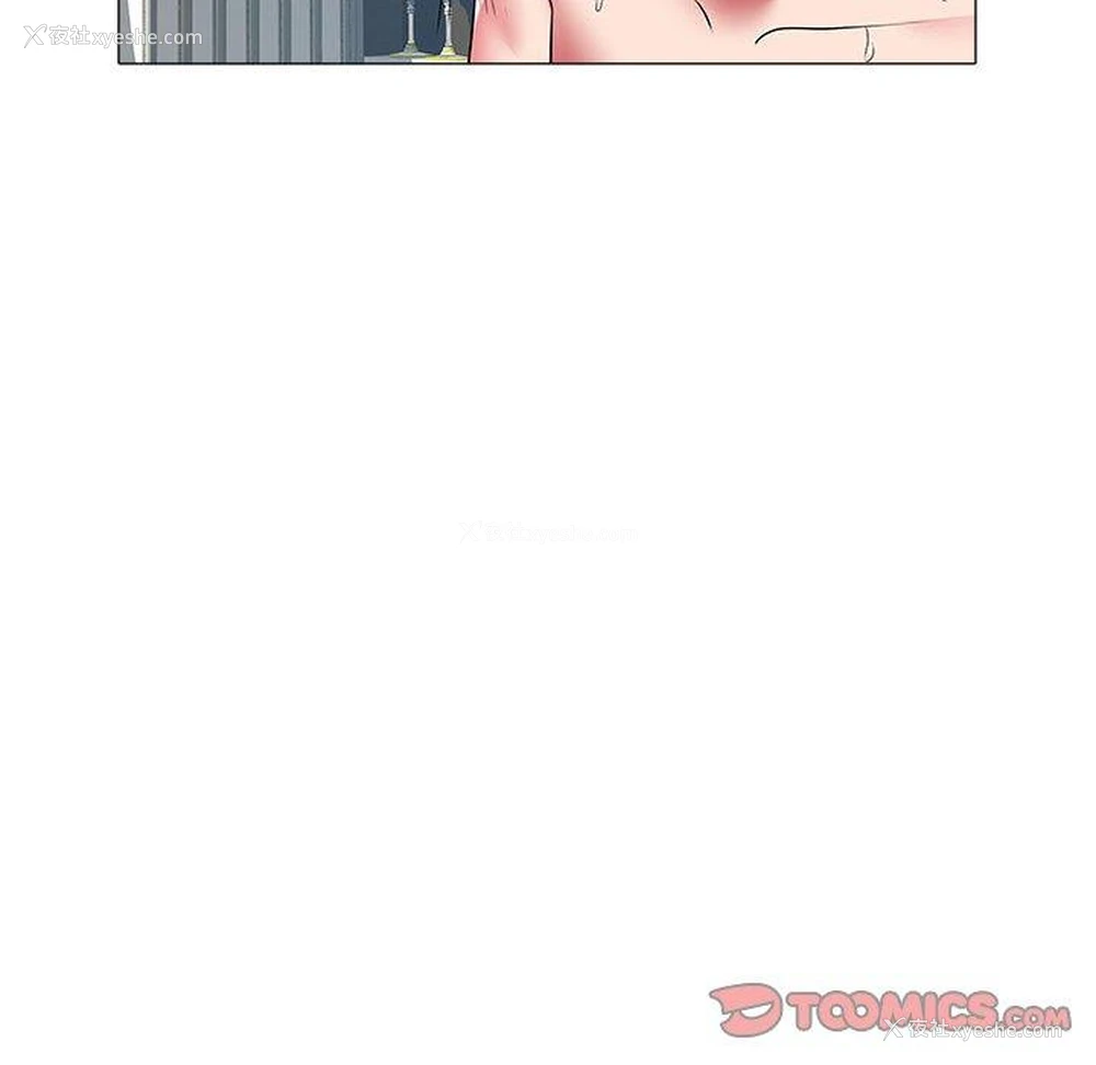 46P - 海女