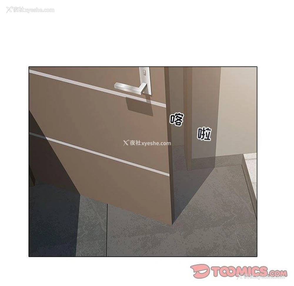 72P - 海女