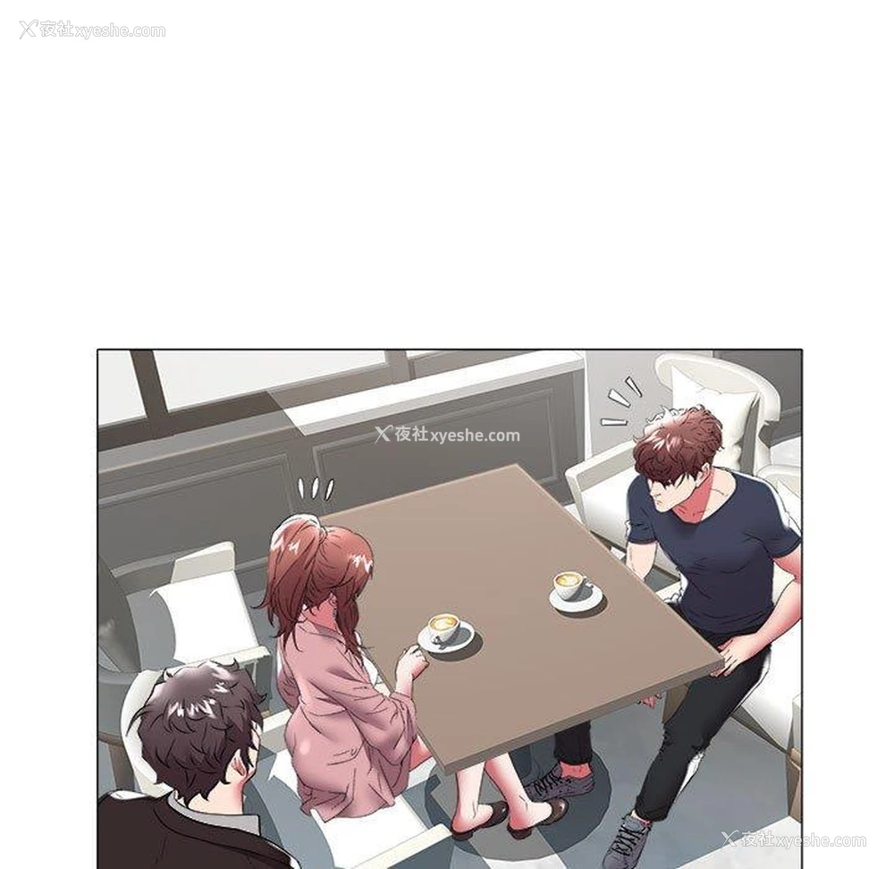 7P - 海女