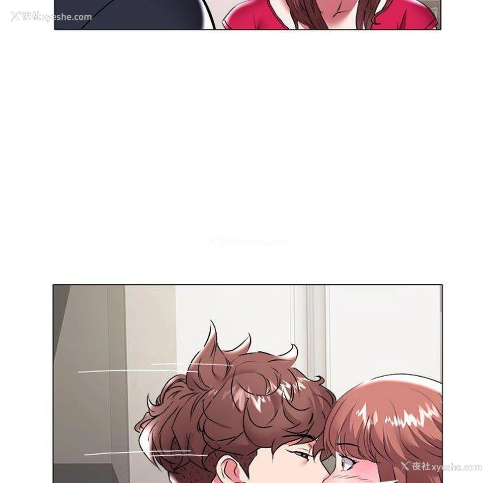 77P - 海女
