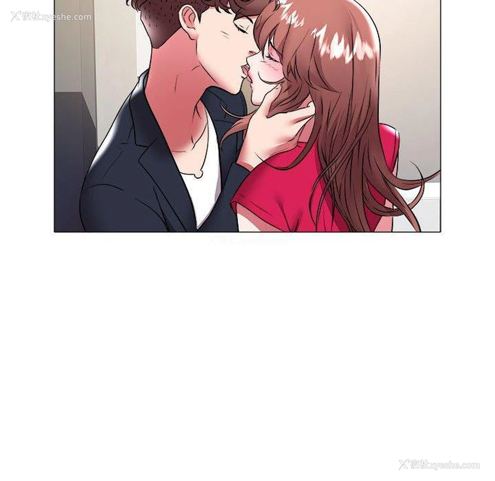 79P - 海女