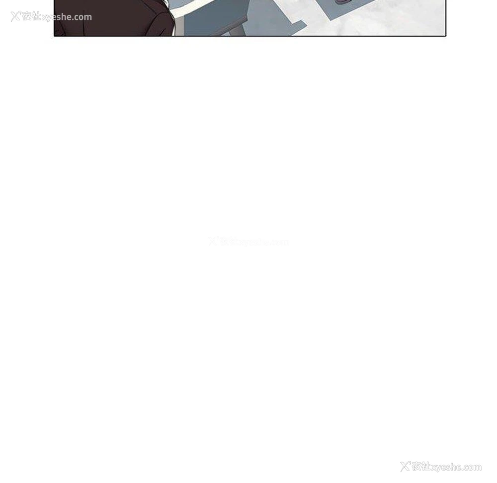 8P - 海女