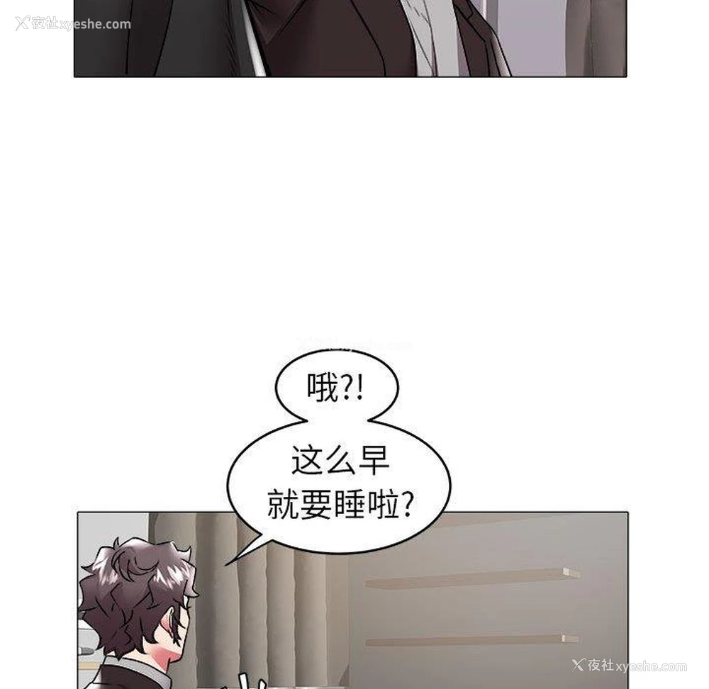 13P - 海女