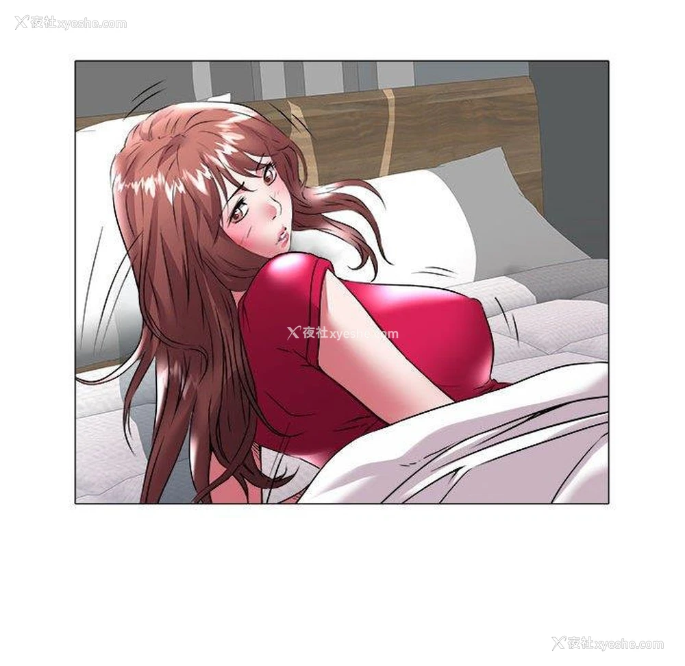15P - 海女