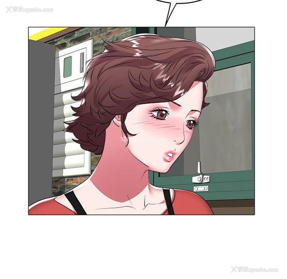 44P - 海女