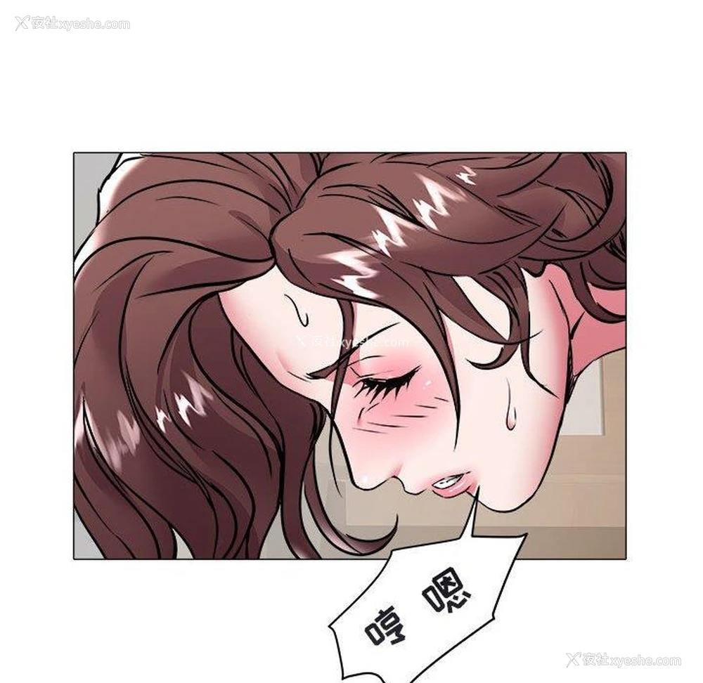 68P - 海女