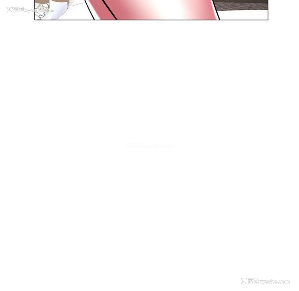 77P - 海女