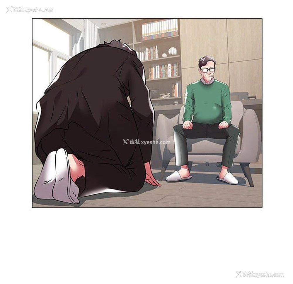 39P - 海女