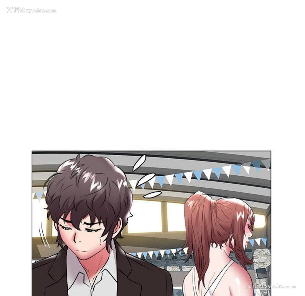 55P - 海女
