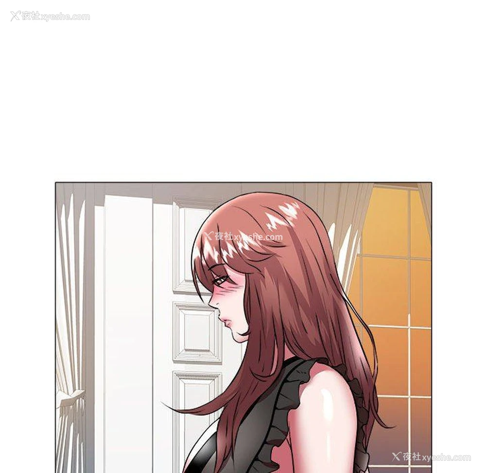 64P - 海女