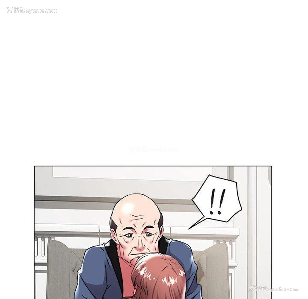 73P - 海女