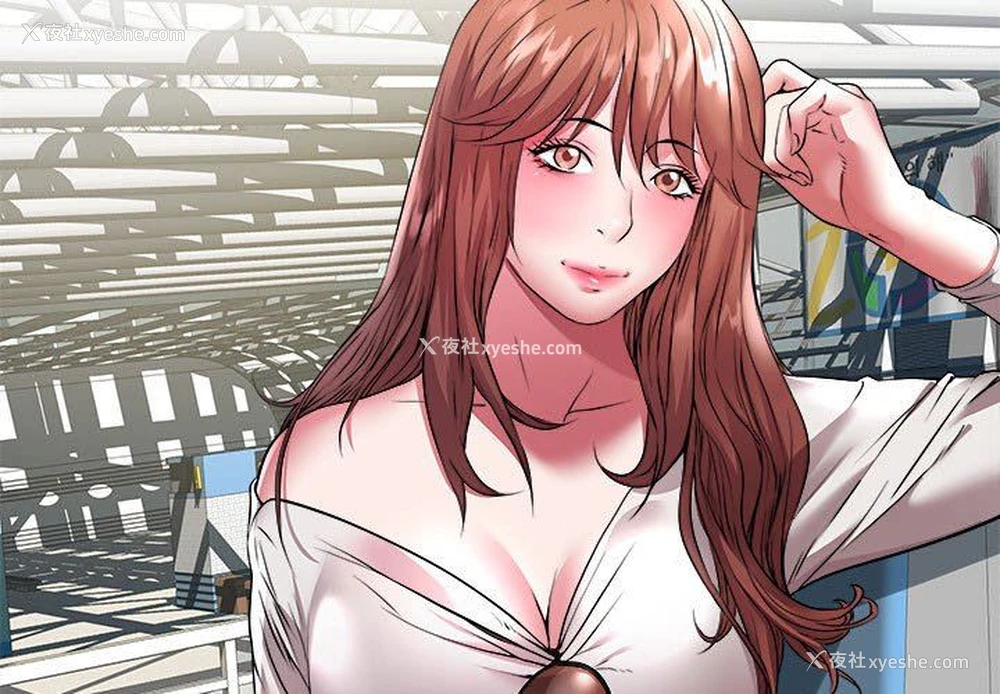 3P - 海女