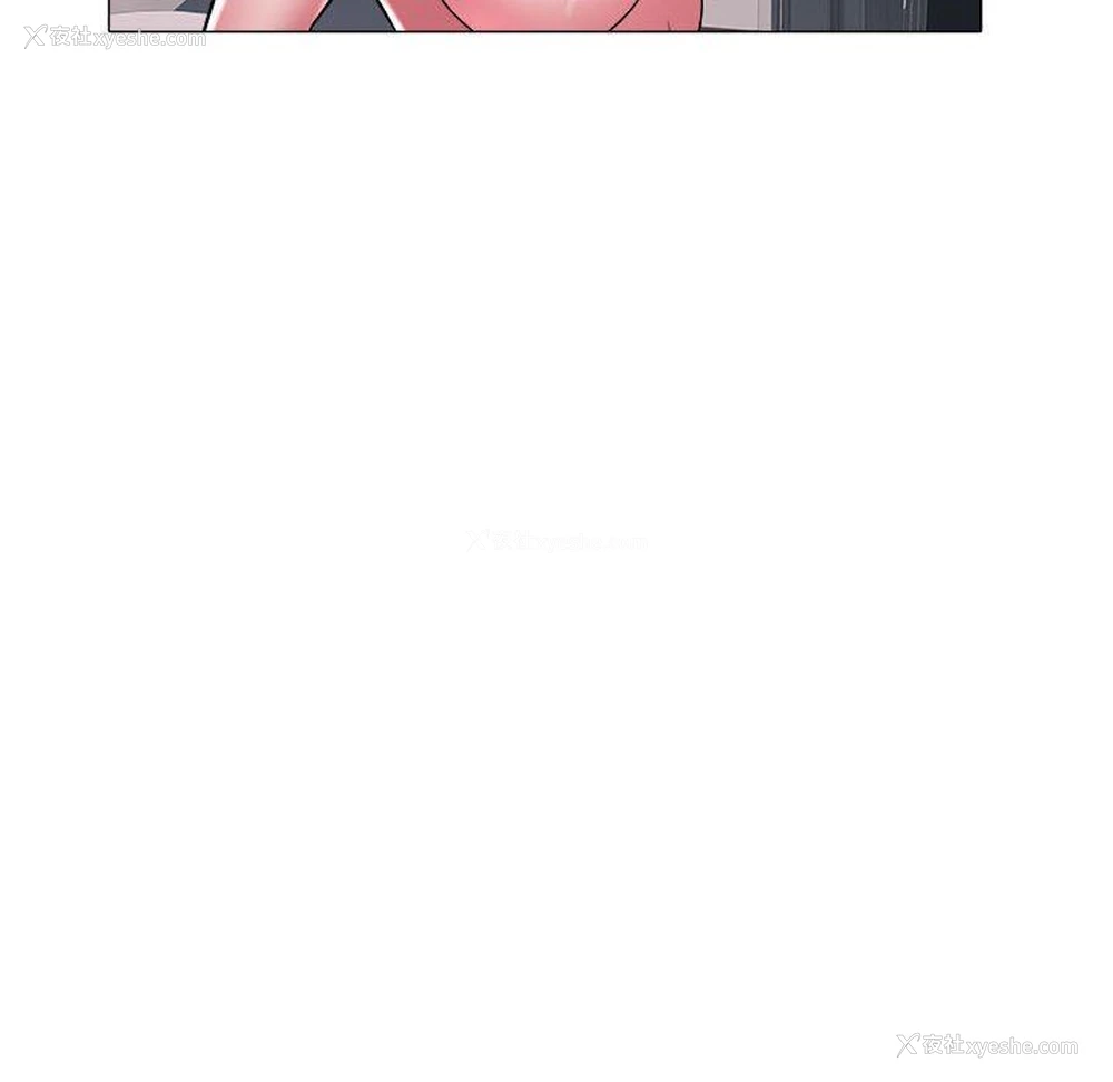 52P - 海女