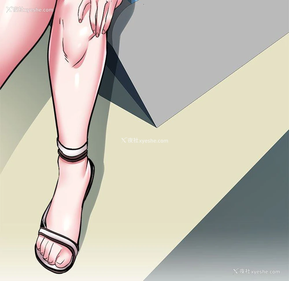 5P - 海女