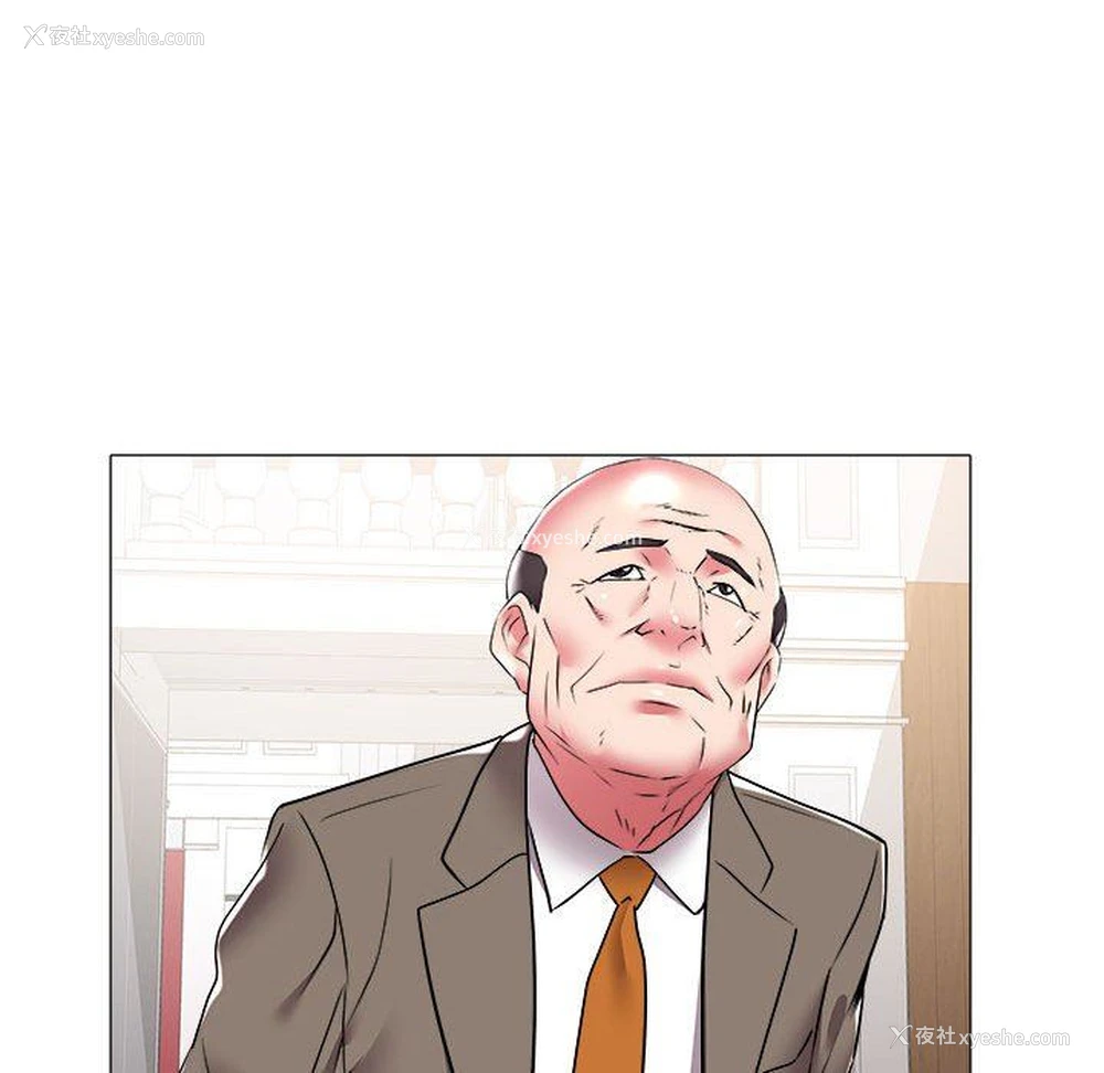 69P - 海女