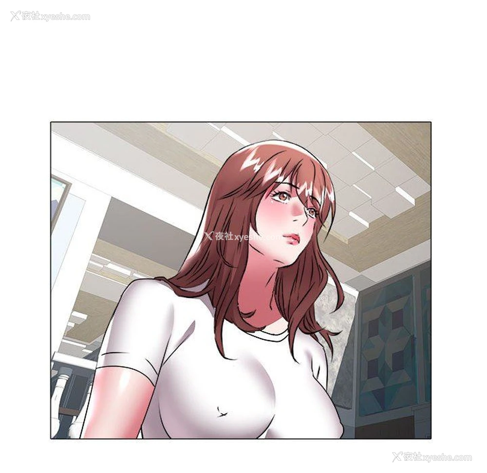 73P - 海女