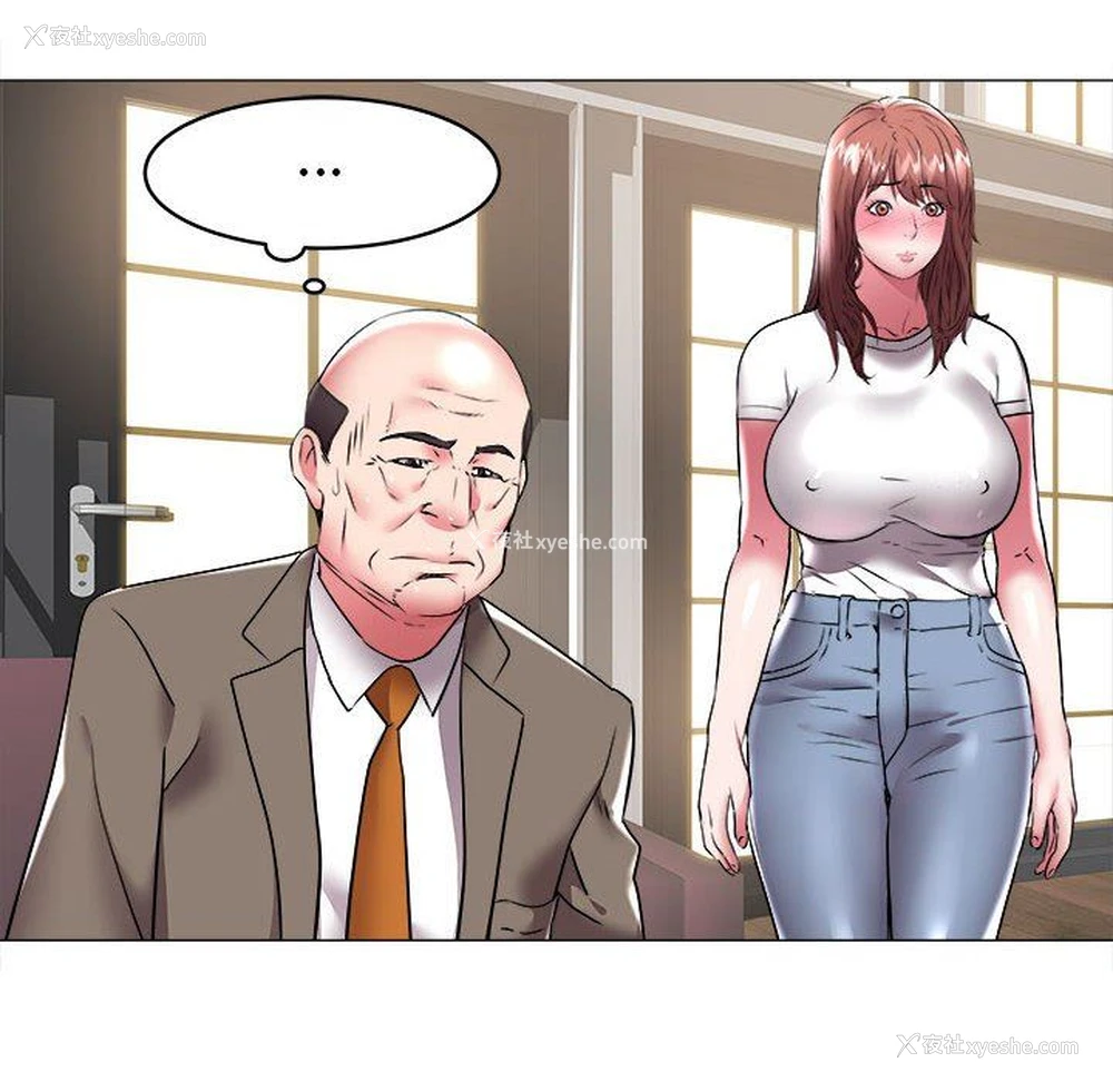 79P - 海女