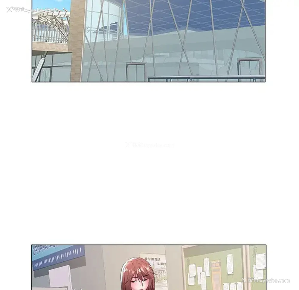 23P - 海女
