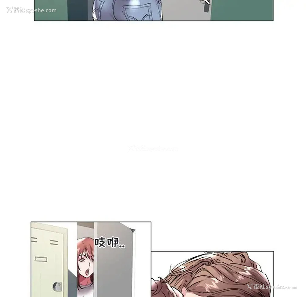27P - 海女