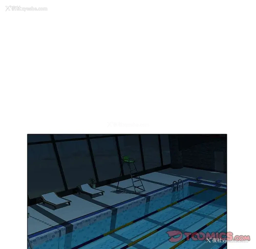 61P - 海女