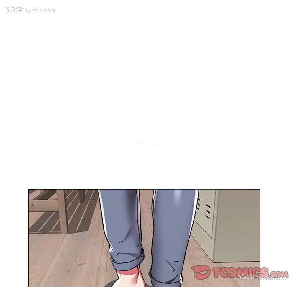 76P - 海女