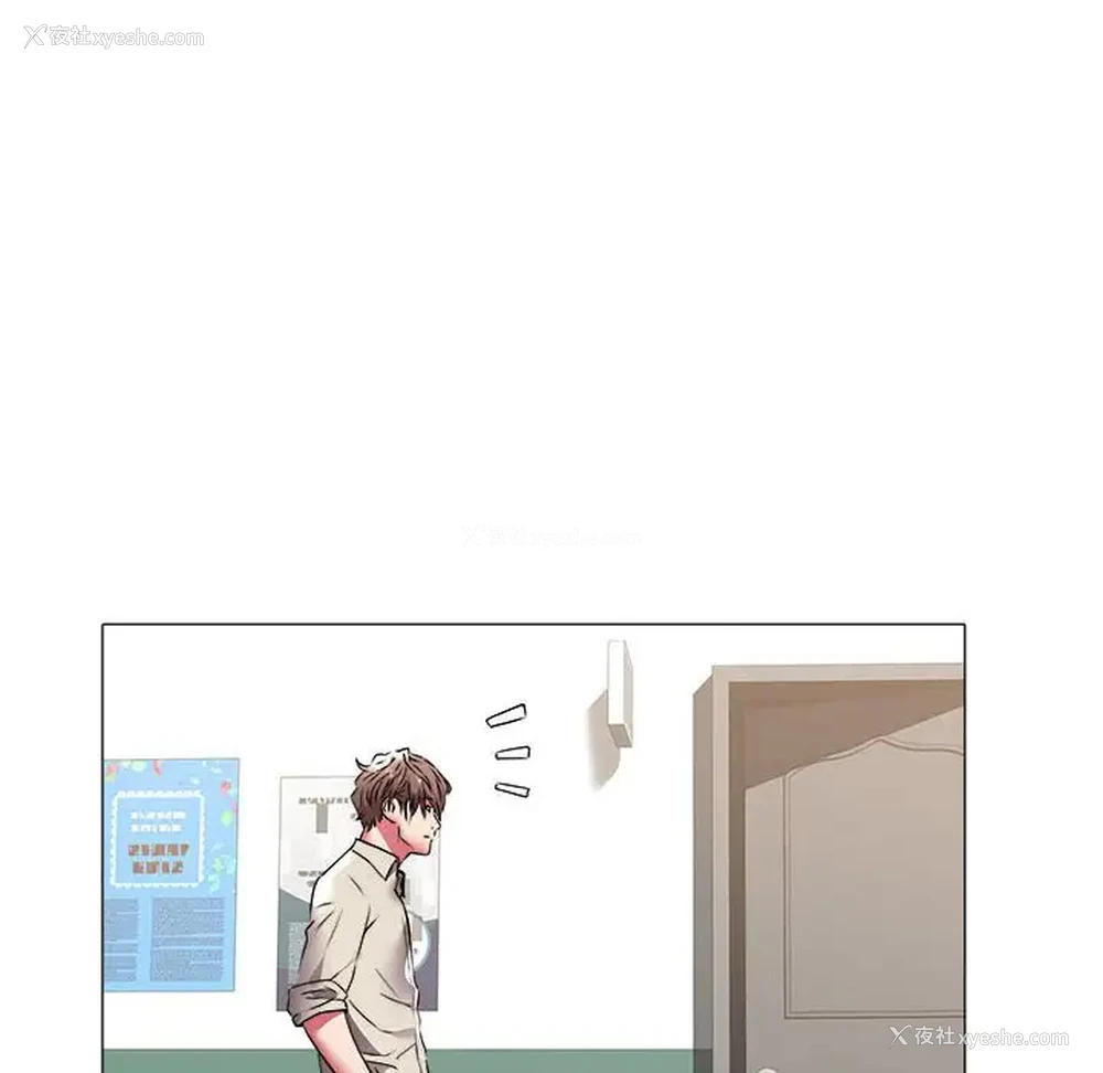 79P - 海女