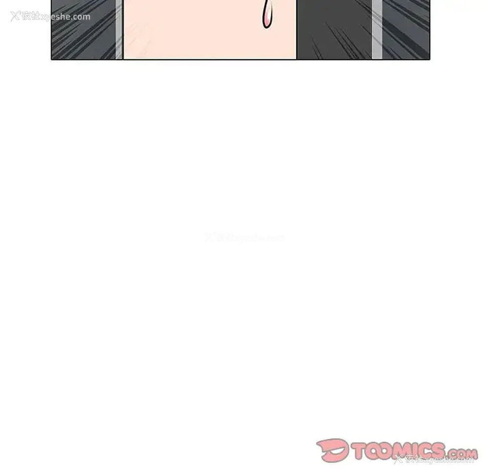 88P - 海女