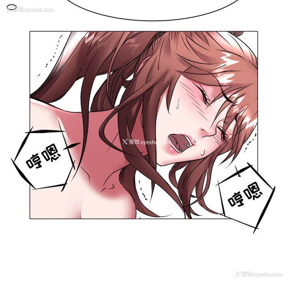 25P - 海女