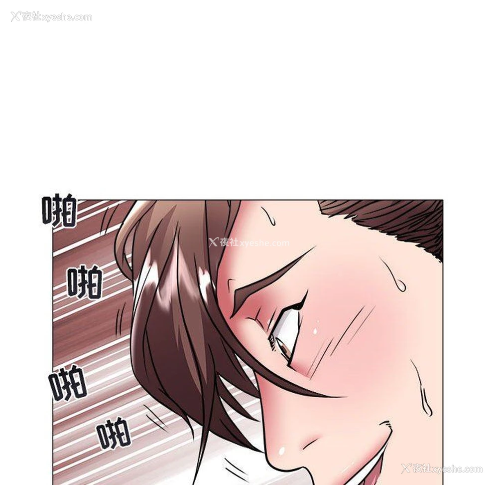 39P - 海女