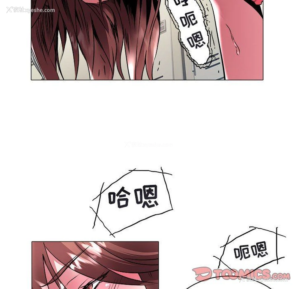41P - 海女