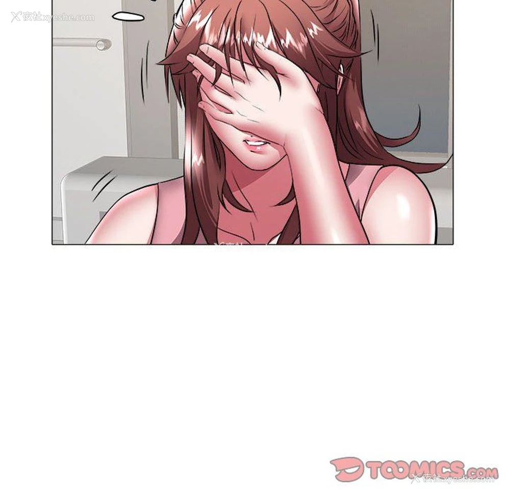 61P - 海女