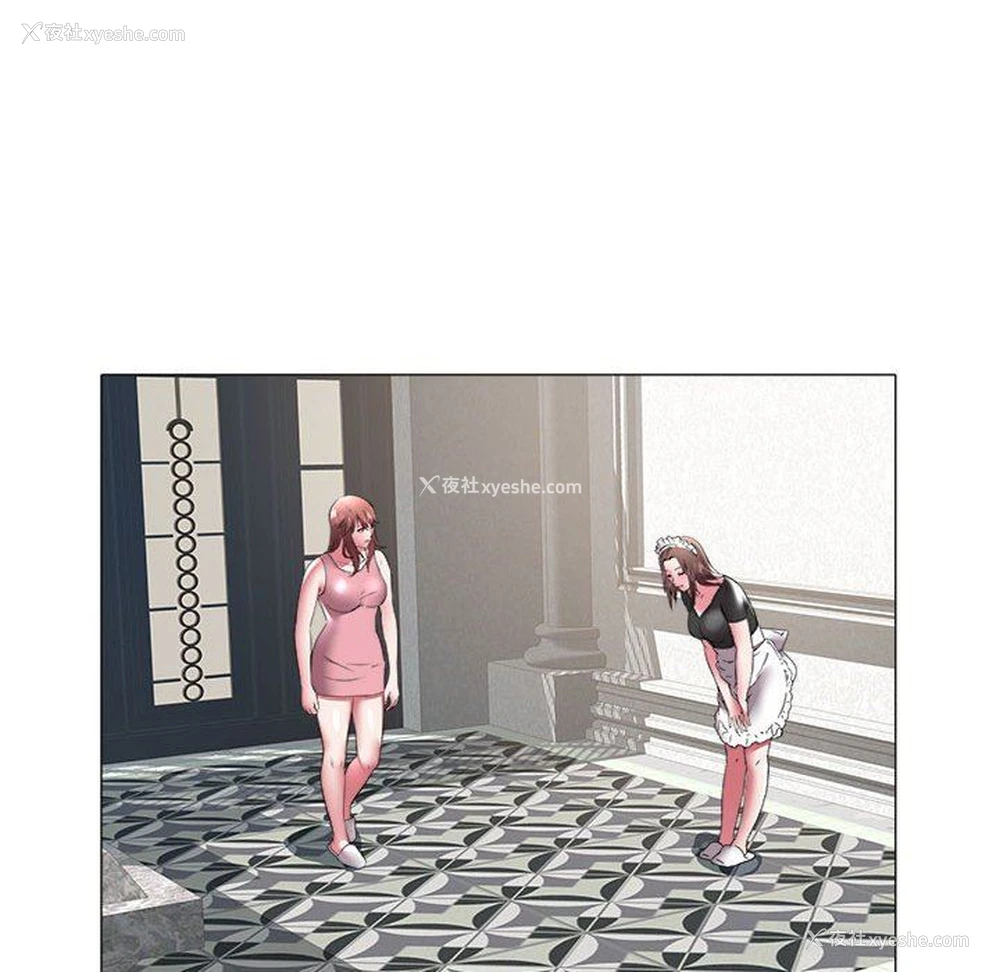 63P - 海女