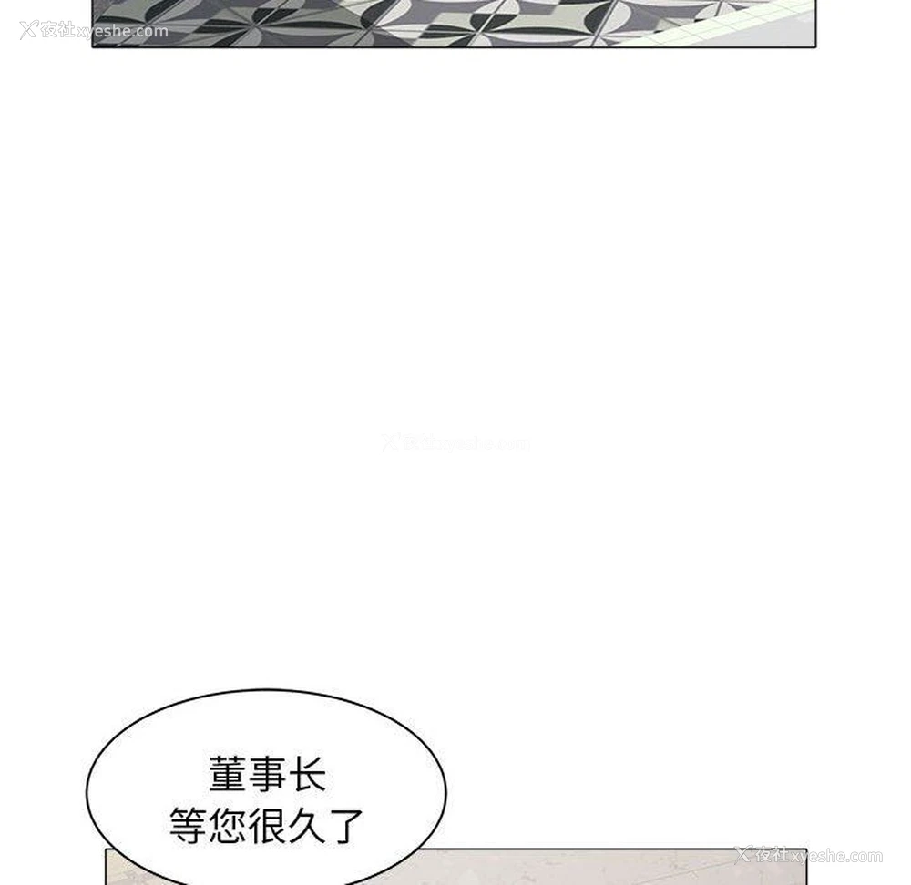 64P - 海女