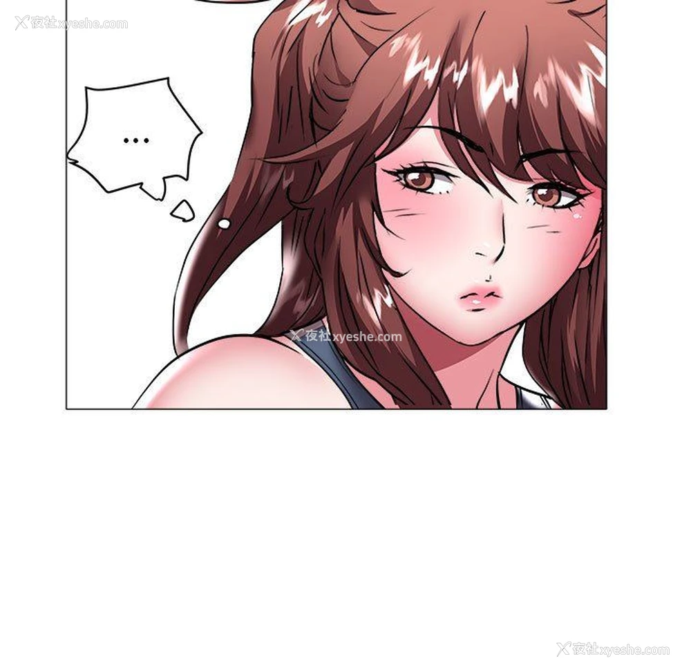 79P - 海女