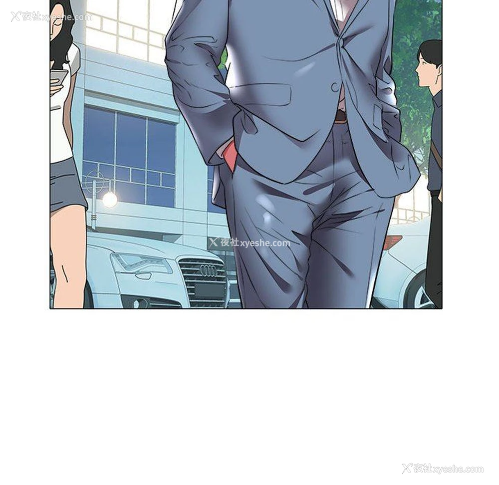 82P - 海女